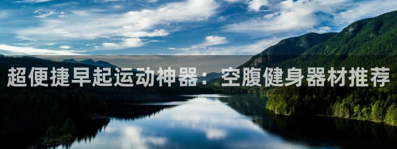 凯捷体育招商电话号码是多少啊