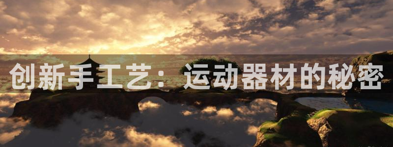 凯捷体育招商电话